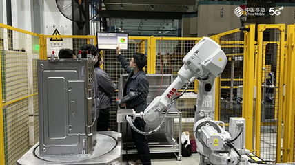 寧波移動(dòng)攜手華為打造全場(chǎng)景全連接工業(yè)互聯(lián)網(wǎng)樣板，為“全球智造創(chuàng)新之都”注入硬核網(wǎng)絡(luò)動(dòng)能