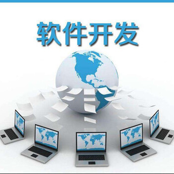 互助系統(tǒng)App定制開(kāi)發(fā) 現(xiàn)成方案加速搭建，高效賦能社區(qū)與組織