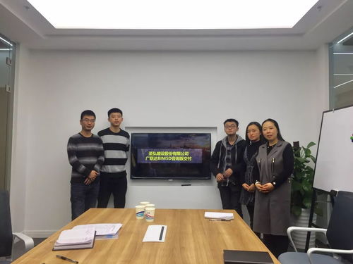 強強聯手 圣弘建設與廣聯達簽訂BIM戰略合作協議，推動企業管理咨詢創新